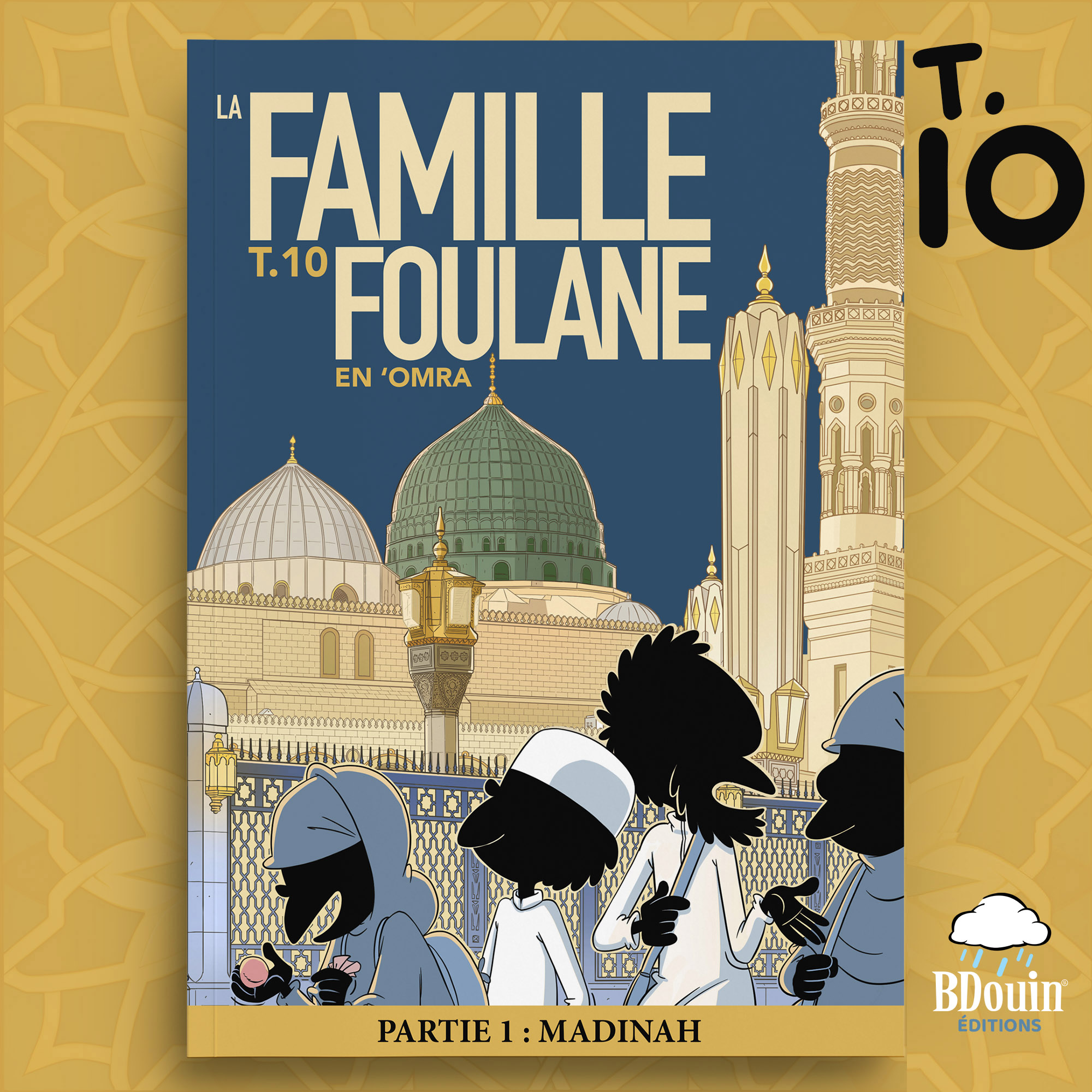 The Foulane Family